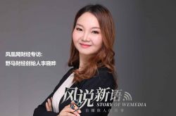 (4分钟教程)白银公司咨询电话_哔哩哔哩-3